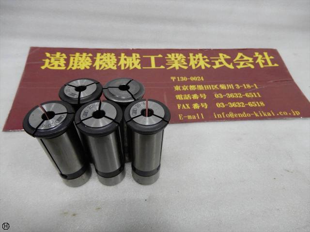 大昭和精機 BIG 44367 コレットセット