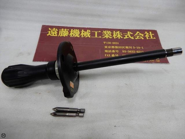 東日製作所 FTD100CN2-S トルクドライバー