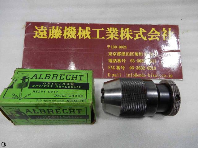 ALBRECHT ドリルチャック