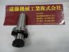 大昭和精機 BIG AC32-F3 クイック式フェイスミルアーバー