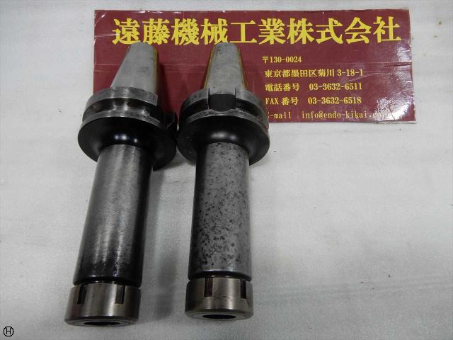 大昭和精機 BIG BT40-NBS13-135 BT40ツーリング