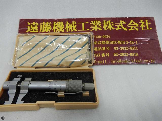 ミツトヨ 145-186 25-50mm 内側マイクロメーター