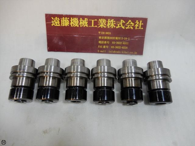 MST F63-CTH20-75 コレットホルダー