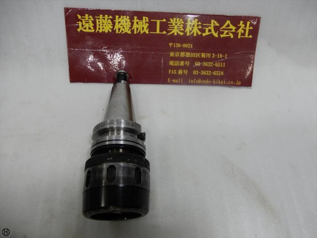  BT40-HMC32-90G ミーリングチャック