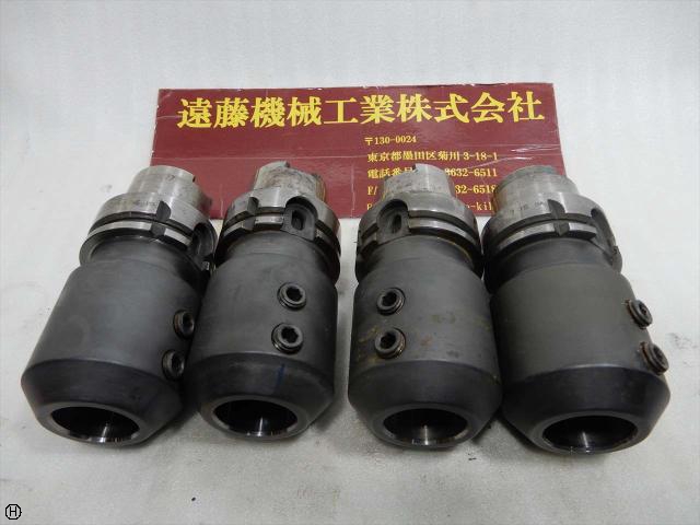MST A63-SLC32-105 HSKツーリング