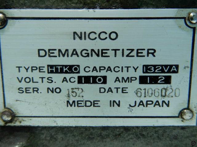 日興機械 脱磁器