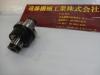 日研工作所 ZKN24-14 タップコレット