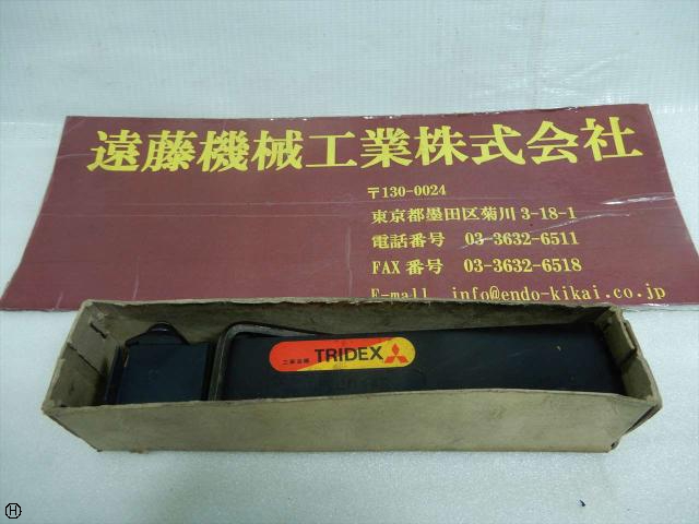 三菱マテリアル QCT2M44R バイトホルダー