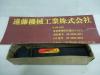 三菱マテリアル QCT2M44R バイトホルダー