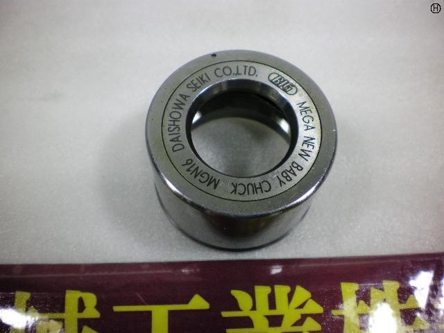 大昭和精機 BIG MGN16 コレットナット