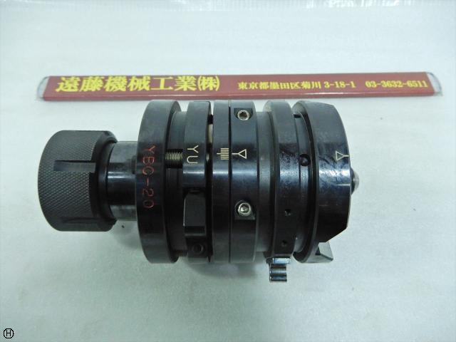 牧野フライス製作所 Y型 YU YBC20 MSTC20-16コレット付 YUホルダー