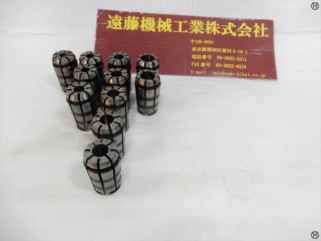 MST C20 11式 スプリングコレット