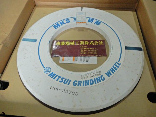 三井研削砥石 【新品置き古】610×32×304.8 砥石