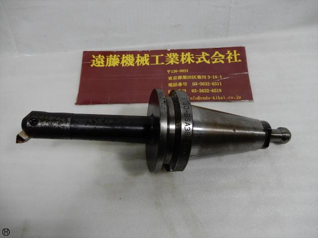 日研工作所 BT50-BSA38-180 BT50ツーリング