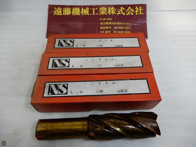 日進工具 NS L-4 エンドミル 4枚刃