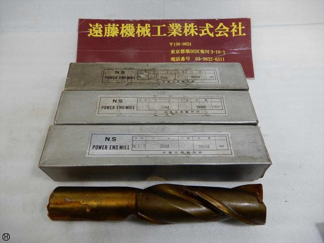 日進工具 NS N.L-2 エンドミル 2枚刃