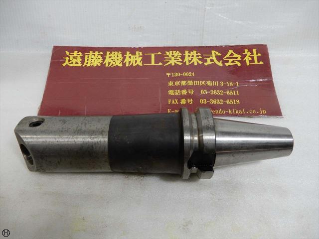 共立精機 KSC BT40-BKA56-165 BT40ツーリング