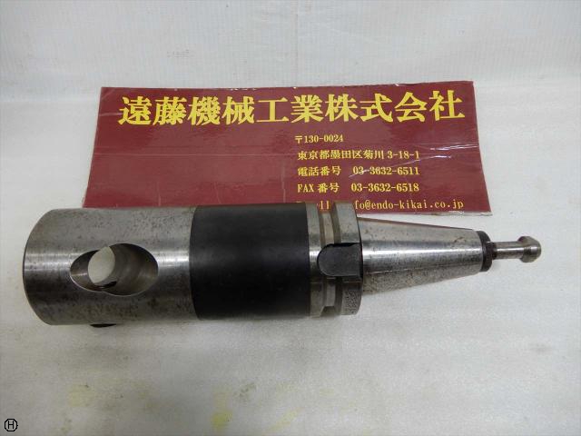 共立精機 KSC BT40-BKA72-165 BT40ツーリング