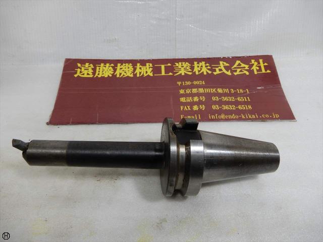 日研工作所 BT40-BSA25-135 BT40ツーリング