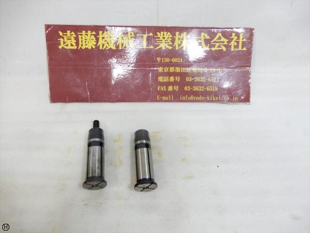 大昭和精機 BIG AC20-6×2式 コレットセット