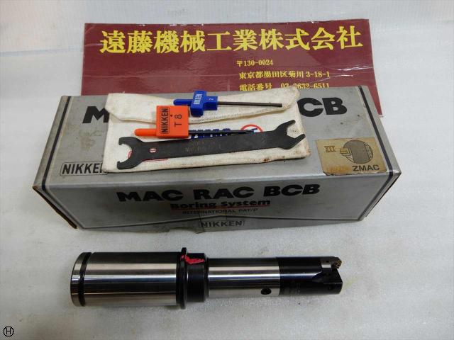 日研工作所 K32-ZMAC25-100 ボーリングバー