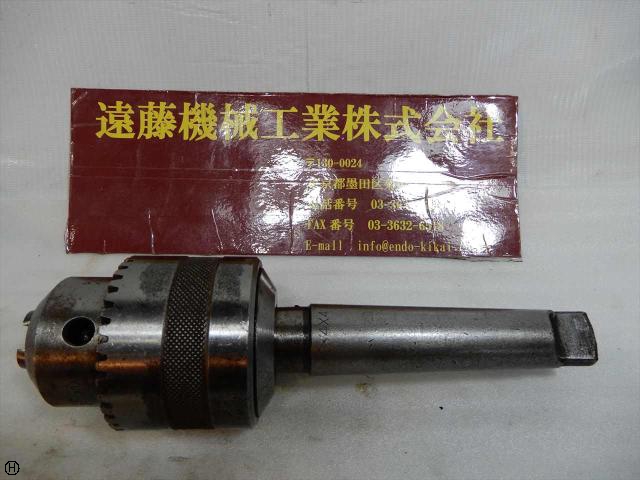 ユキワ精工 19mm MT4 ドリルチャック