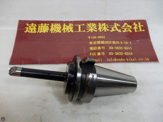 聖和 SHOWA BT40-BCA13.5-105 BT40ツーリング