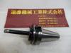 聖和 SHOWA BT40-BCA13.5-105 BT40ツーリング