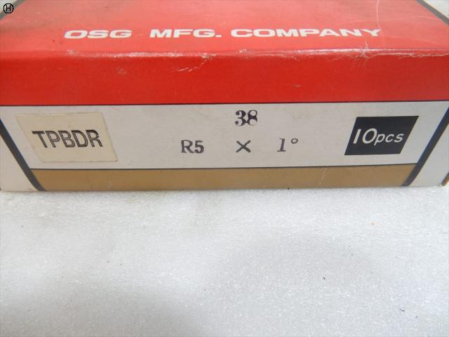 OSG TPBDR 2刃 R5×1° テーパーボールエンドミル