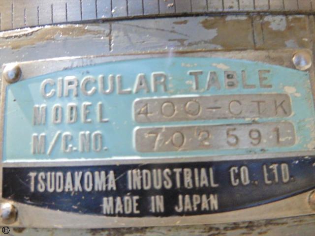 津田駒工業 400-CTK 円テーブル