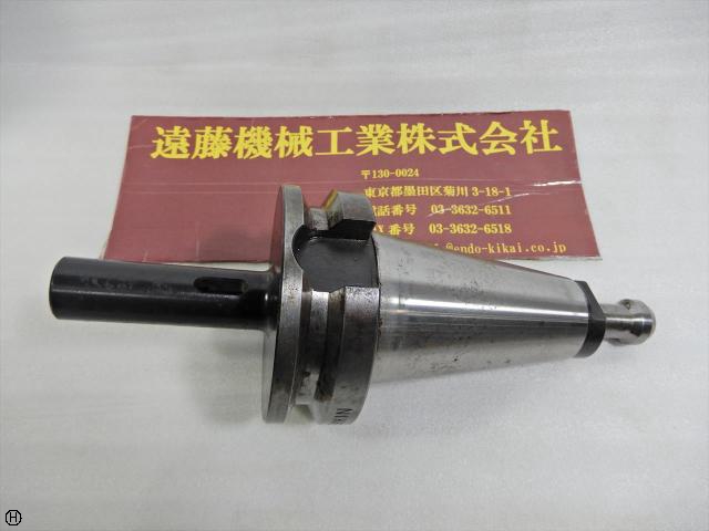 日研工作所 BT50-MTA1-120 BT50ツーリング