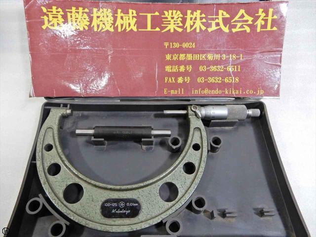ミツトヨ 100-125mm 0.01mm 外側マイクロメーター