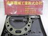 ミツトヨ 100-125mm 0.01mm 外側マイクロメーター