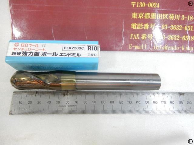 日立ツール BEK2200C ボールエンドミル
