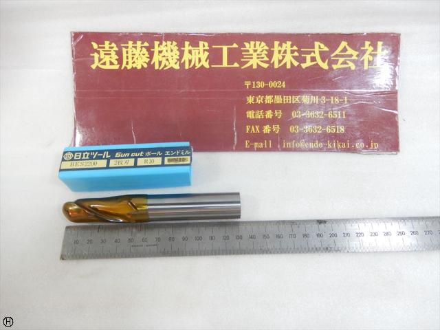 日立ツール BES2200 2枚刃 ボールエンドミル