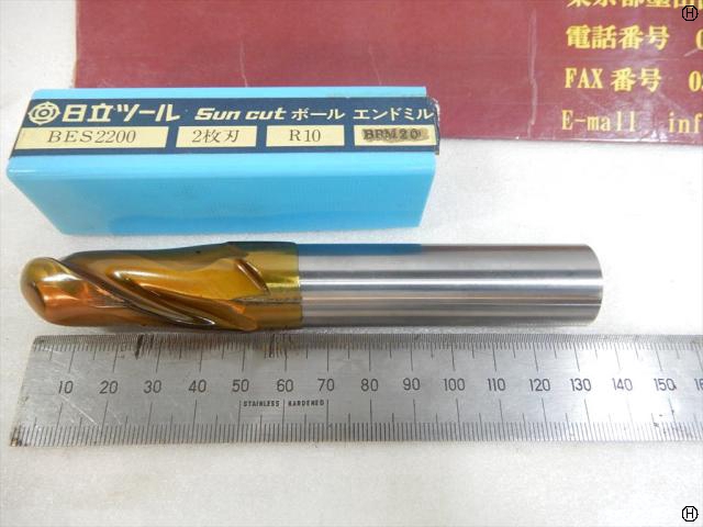 日立ツール BES2200 2枚刃 ボールエンドミル