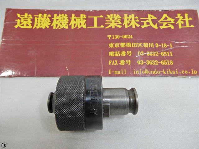 日研工作所 ZK16-12 タップコレット