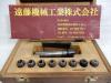 聖和 SHOWA ST20-CTM10-120 コレットチャック