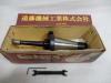 日研工作所 EBA40-2×65N NT40ツーリング