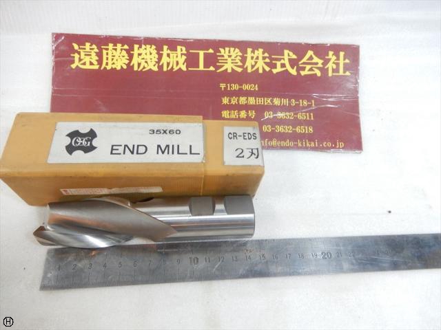 OSG CR-EDS R5 エンドミル 2枚刃