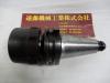 大昭和精機 BIG BT50-HMC42-105G BT50ツーリング