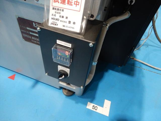 豊田工機 GOP10-30 円筒研削盤