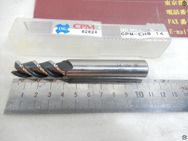 OSG 刃径14mm CPM 1本 エンドミル 3枚刃
