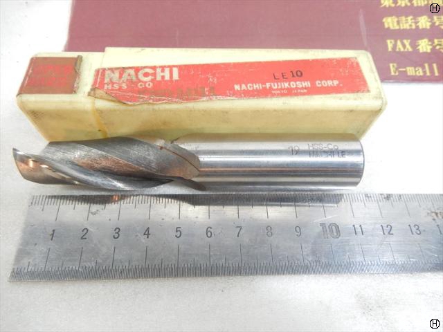 不二越 Nachi 刃径19mm S2 1本 エンドミル 2枚刃