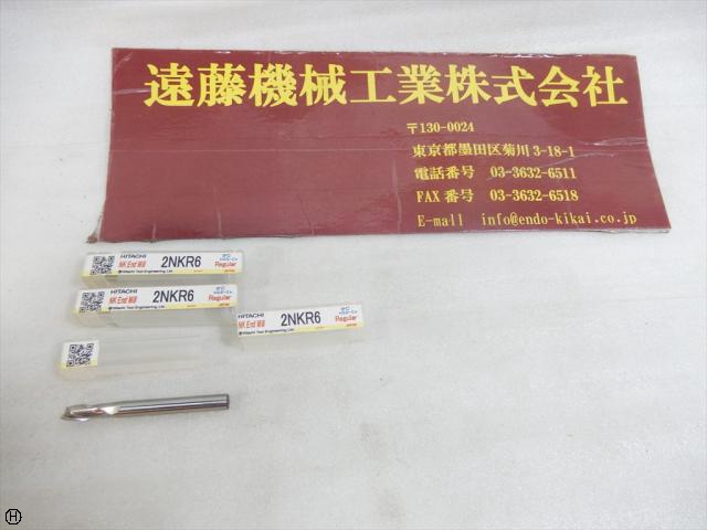 日立ツール 2NKR6 刃径6mm 3本 エンドミル 2枚刃