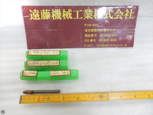 日立ツール BES-2065 R3.25mm 3本 スパイラルボールエンドミル 2枚刃