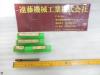 日立ツール BES-2065 R3.25mm 3本 スパイラルボールエンドミル 2枚刃