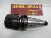 大昭和精機 BIG BT50-HMC42-105G BT50ツーリング