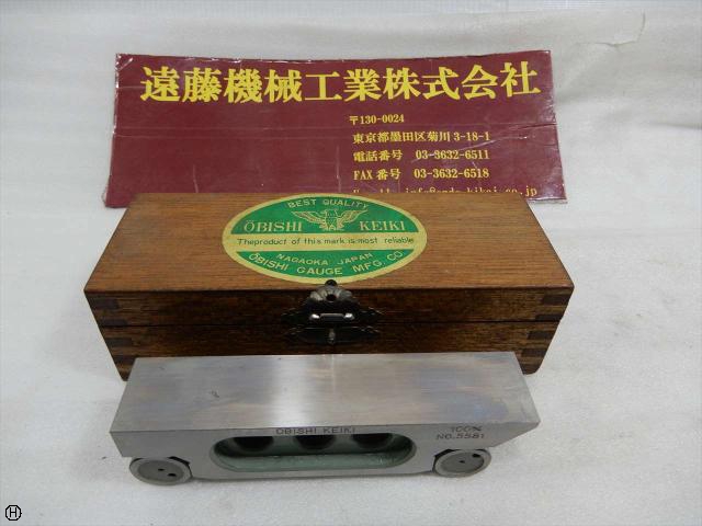 大菱計器製作所 100mm サインバー