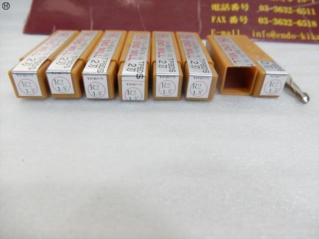OSG TPBDS R2×1 5° 7本 テーパーボールエンドミル 2枚刃
